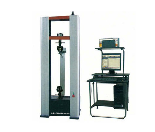 万能试验机厂家